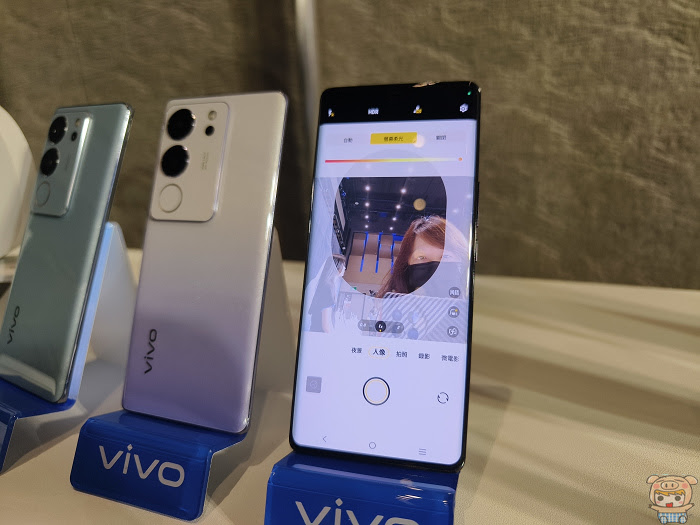喜歡甚麼美肌光?  棚燈自己打!   人像旗艦 vivo V