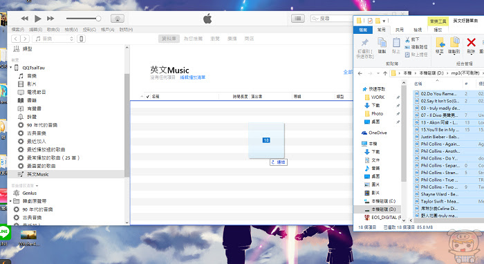 nEO_IMG_擷取2.jpg