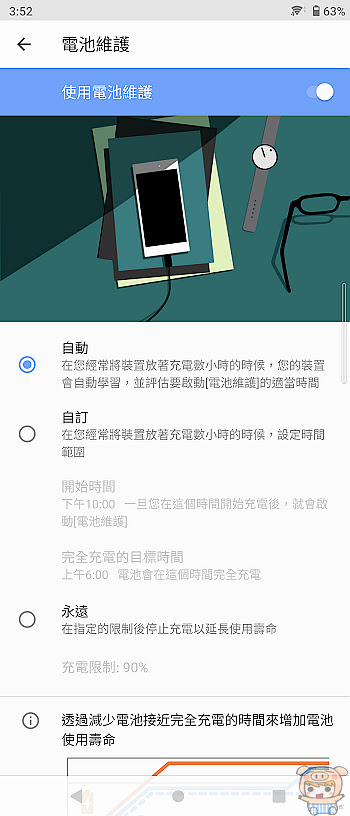 nEO_IMG_Screenshot_20211013-155237.jpg