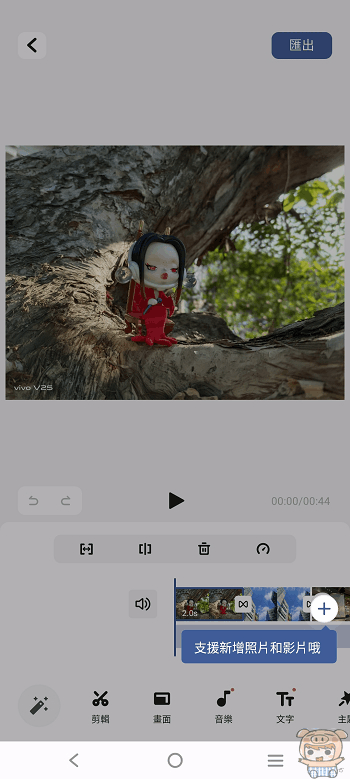 image_1662775650.gif