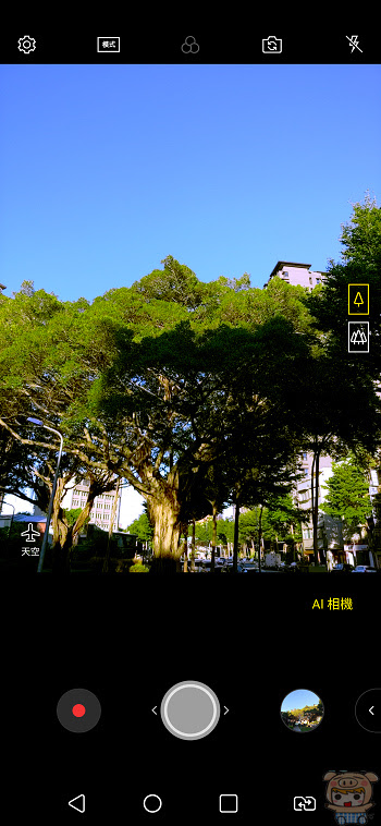 nEO_IMG_Screenshot_2018-07-09-11-55-05.jpg