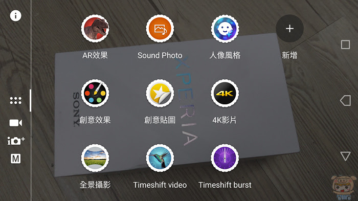 nEO_IMG_Screenshot_20170216-174514.jpg