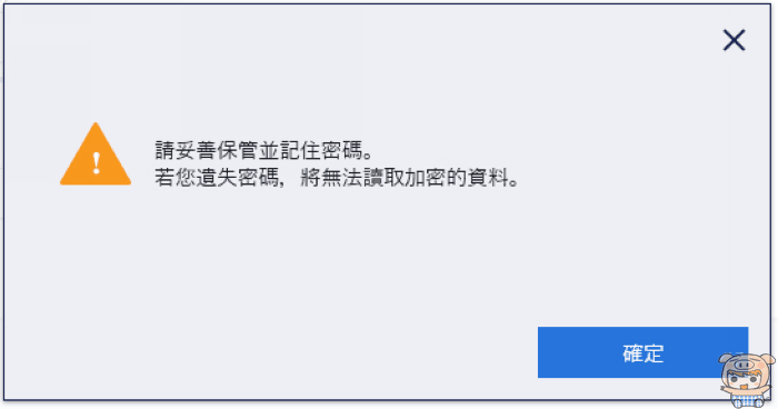 image (79).gif