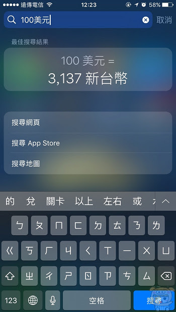 nEO_IMG_換算_170126_0006.jpg