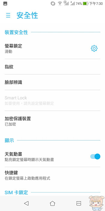 nEO_IMG_Screenshot_20180103-193027.jpg