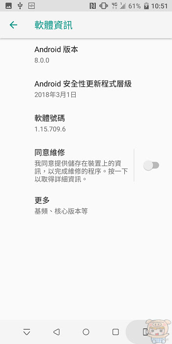 nEO_IMG_Screenshot_20180629-105147.jpg