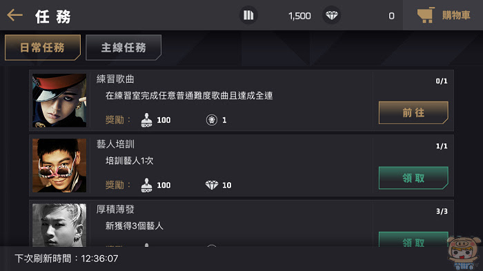 nEO_IMG_IMG_0769.jpg