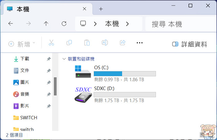 AGI 亞奇雷 microSDXC UHS-1 U3 V30