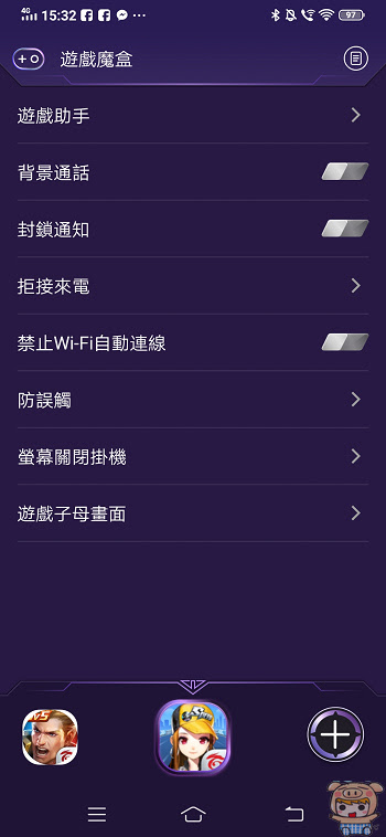 nEO_IMG_Screenshot_20190805_153244.jpg