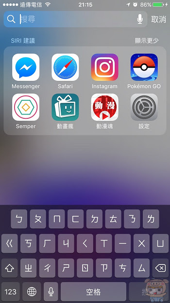 nEO_IMG_搜尋_170211_0001.jpg