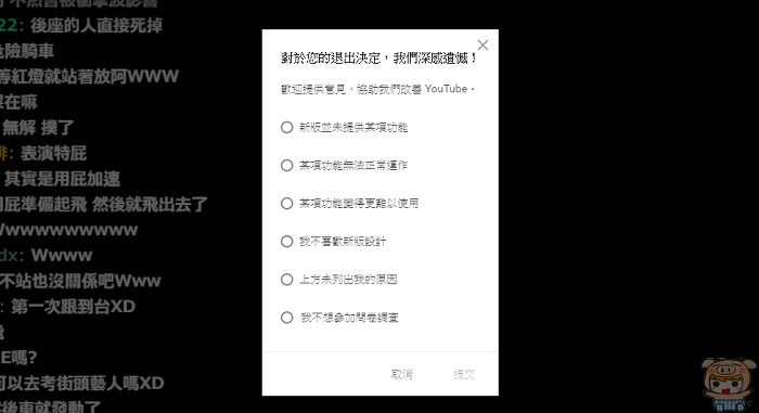 nEO_IMG_2017-03-05_115128.jpg
