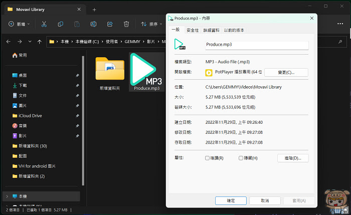 nEO_IMG_2022-11-29_092750.jpg