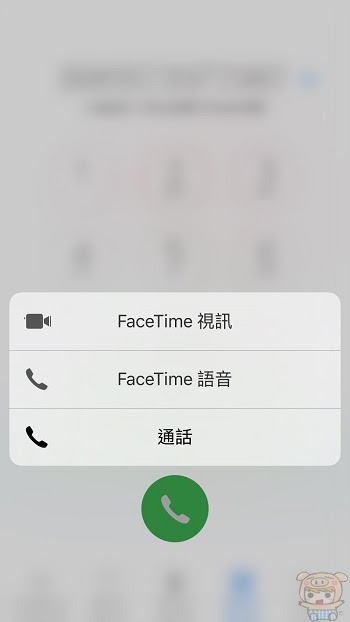 nEO_IMG_3D Touch_1808.jpg