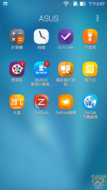 nEO_IMG_Screenshot_20170215-155709.jpg