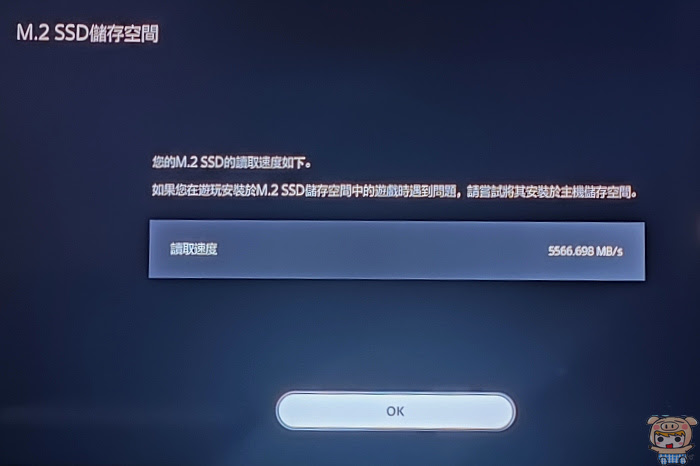 nEO_IMG_未命名 - 2.jpg