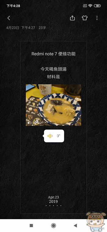image (3).gif