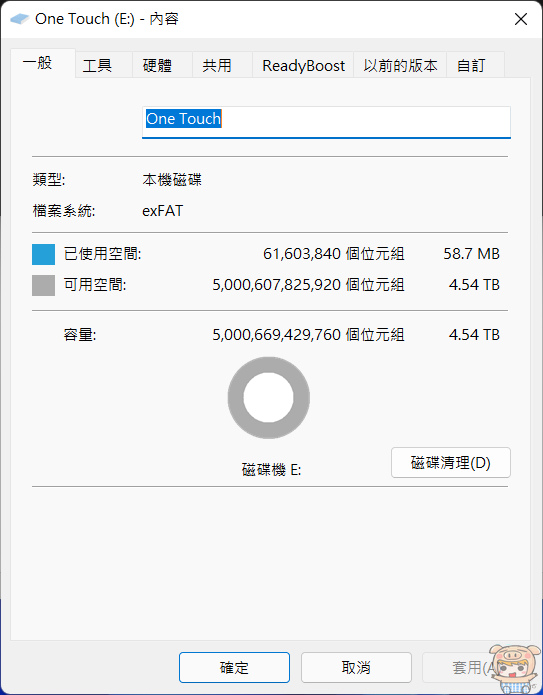 nEO_IMG_2021-11-25_165408.jpg