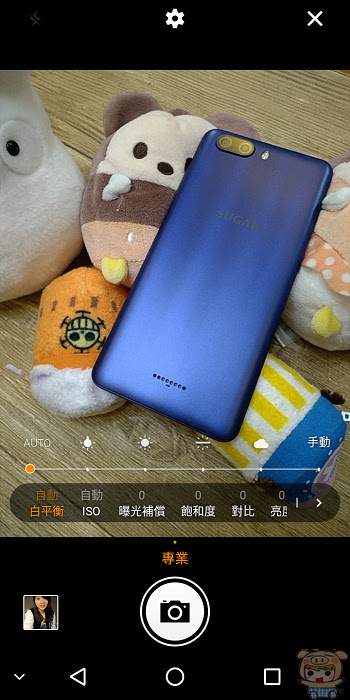 nEO_IMG_Screenshot_2018-01-30-14-27-31.jpg