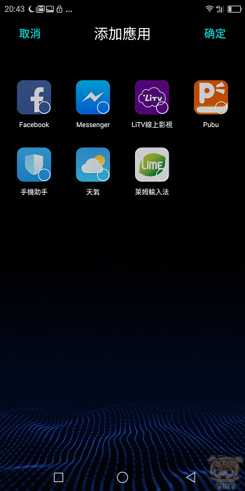 nEO_IMG_Screenshot_2018-01-13-20-43-40.jpg