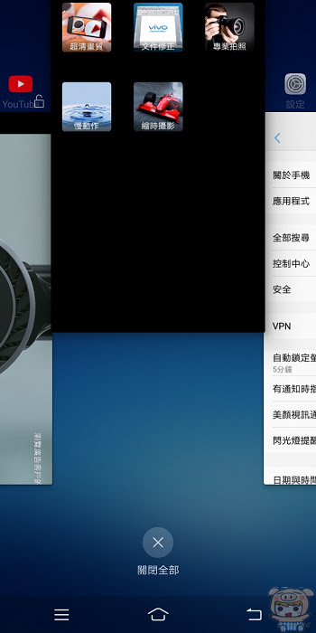 nEO_IMG_Screenshot_20171212_134330.jpg