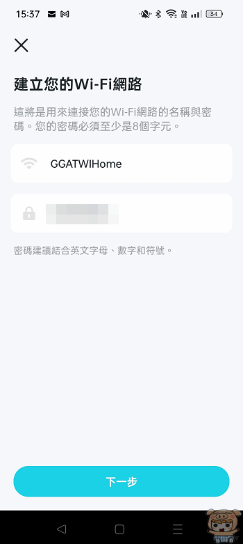 image_1670816652.gif