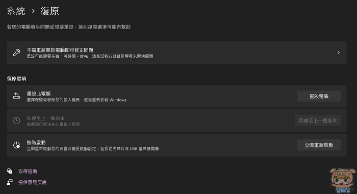 nEO_IMG_2022-12-24_180623.jpg