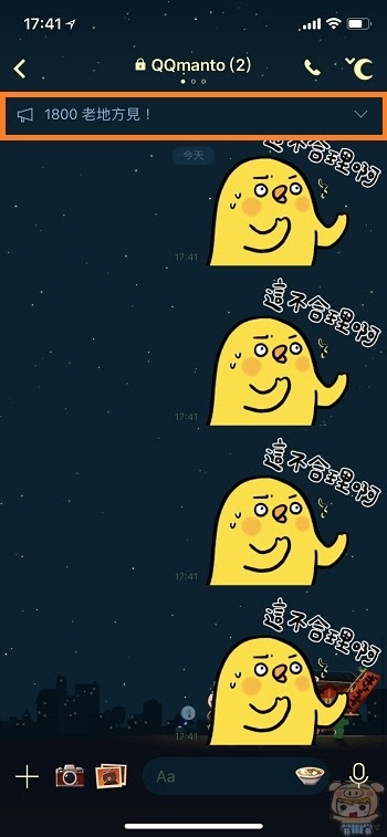 nEO_IMG_IMG_4477.jpg