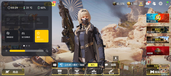 nEO_IMG_Screenshot_2022-05-01-03-30-00-09_6389d9300adb962bb97af6a1b43c5bd0.jpg