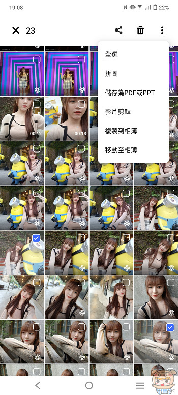 nEO_IMG_Screenshot_20220110_190852.jpg