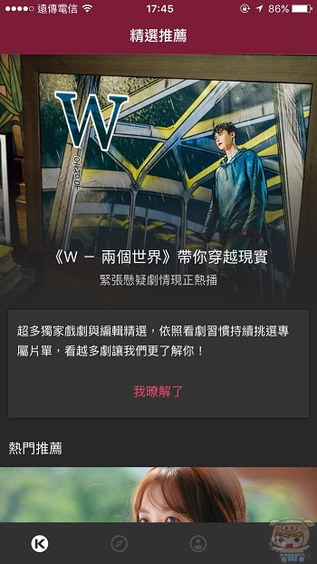 nEO_IMG_KKTV_5.jpg