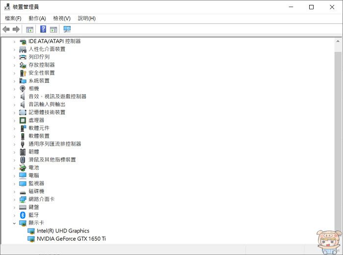 nEO_IMG_2020-06-20_215657.jpg
