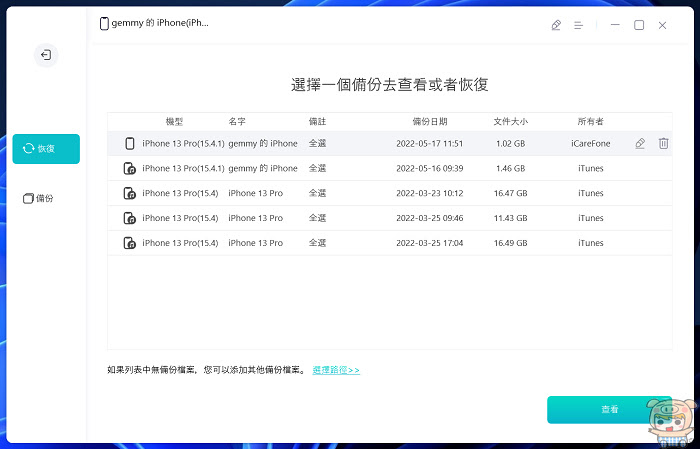 nEO_IMG_2022-06-10_113831.jpg