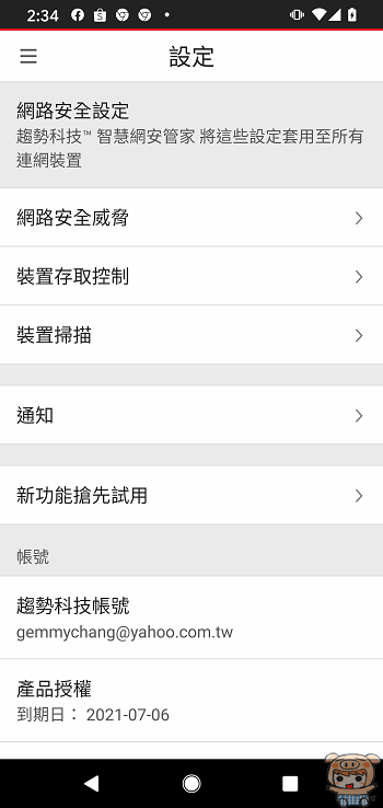 image_1594103916.gif