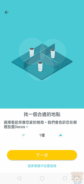 image (24).gif