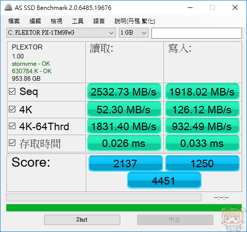 nEO_IMG_2018-03-10_004304.jpg
