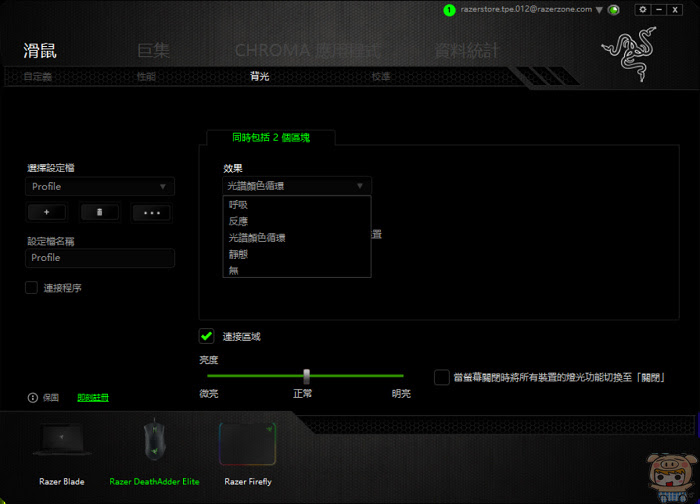 nEO_IMG_4.jpg