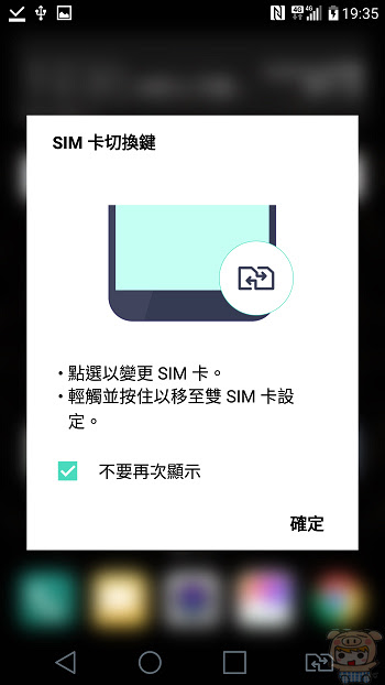 nEO_IMG_Screenshot_2016-12-10-19-35-27.jpg