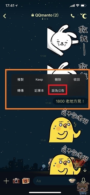 nEO_IMG_IMG_4476.jpg