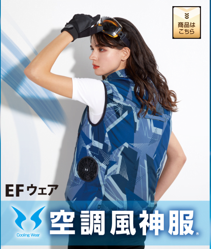 螢幕擷取畫面 2023-04-22 192038.png