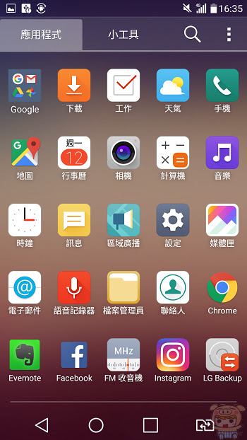 nEO_IMG_Screenshot_2016-09-12-16-35-19.jpg