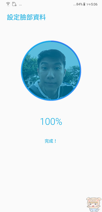 nEO_IMG_Screenshot_20180406-170652.jpg