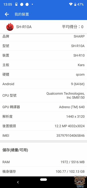 image_1566889564.gif