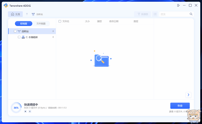 image_1654049669.gif