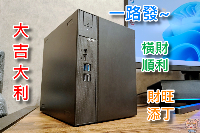 nEO_IMG_未命名 - 4.png