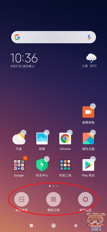 nEO_IMG_41.jpg