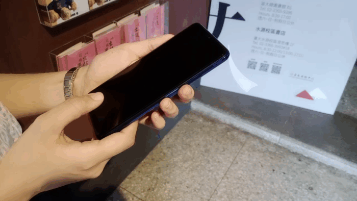 video_20190728_111523 (1).gif