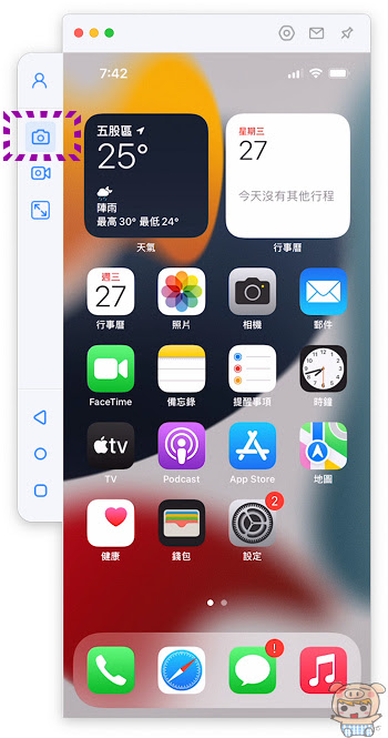 nEO_IMG_截圖 2022-04-27 下午7.42.30.jpg