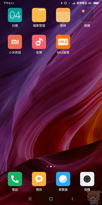 nEO_IMG_Screenshot_2017-10-04-17-11-07-145_com.miui.home.jpg