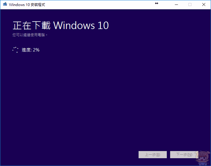 image (65).gif