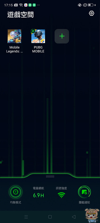 nEO_IMG_Screenshot_2019-10-22-17-15-24-62.jpg